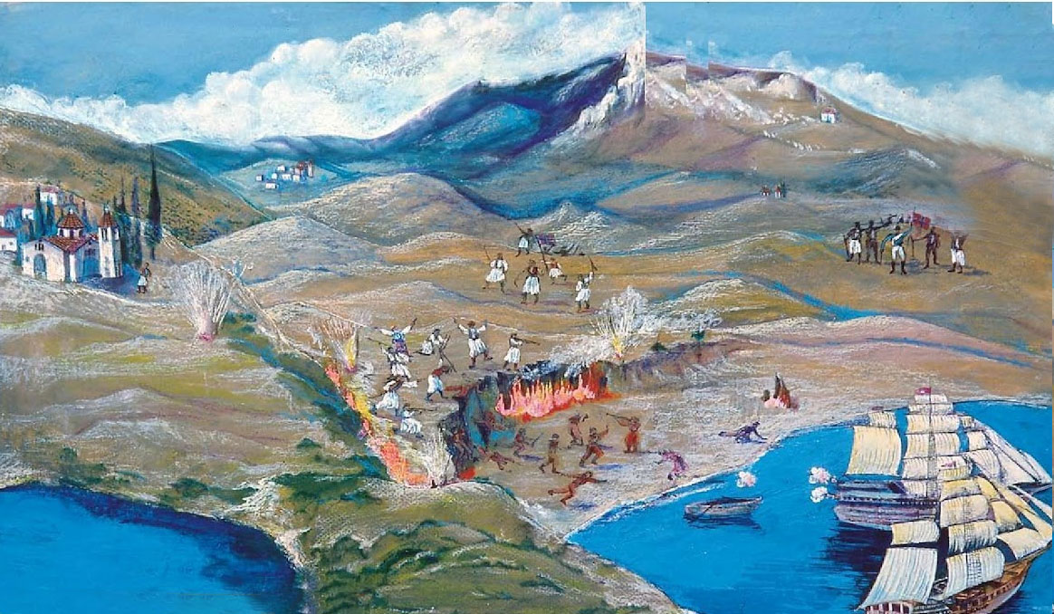H Μάχη Της Περαχώρας - Λαογραφικό Μουσείο Περαχώρας